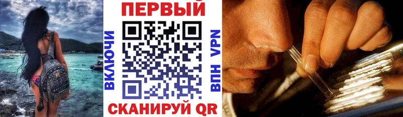 Амфетамин Розовый  Купить  Алушта 