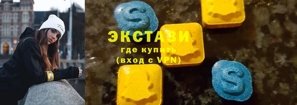 СК Гусь-Хрустальный