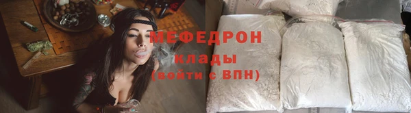 марки nbome Гусиноозёрск