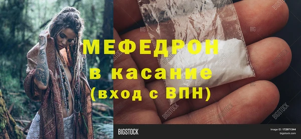 марки nbome Гусиноозёрск