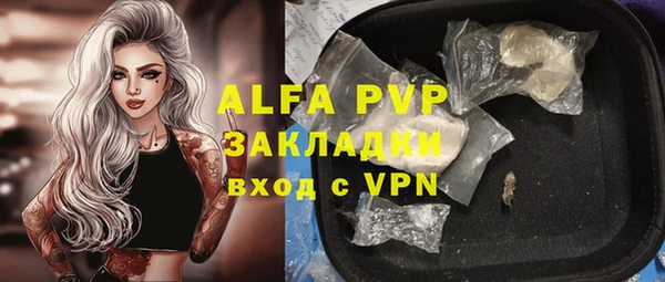 марки nbome Гусиноозёрск