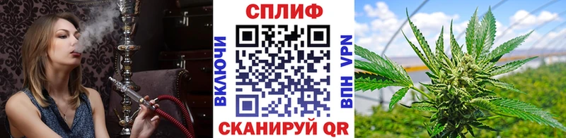 Конопля THC 21%  Купить  Алушта 